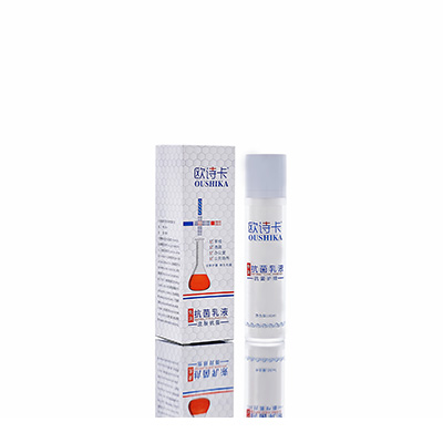 多用途抗菌乳液邯郸